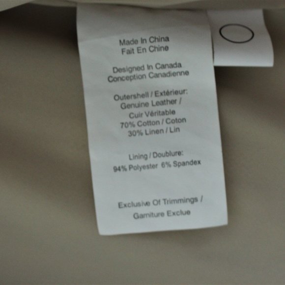 Danier Italian Leather & Linen Jacket - Picture 5 of 8